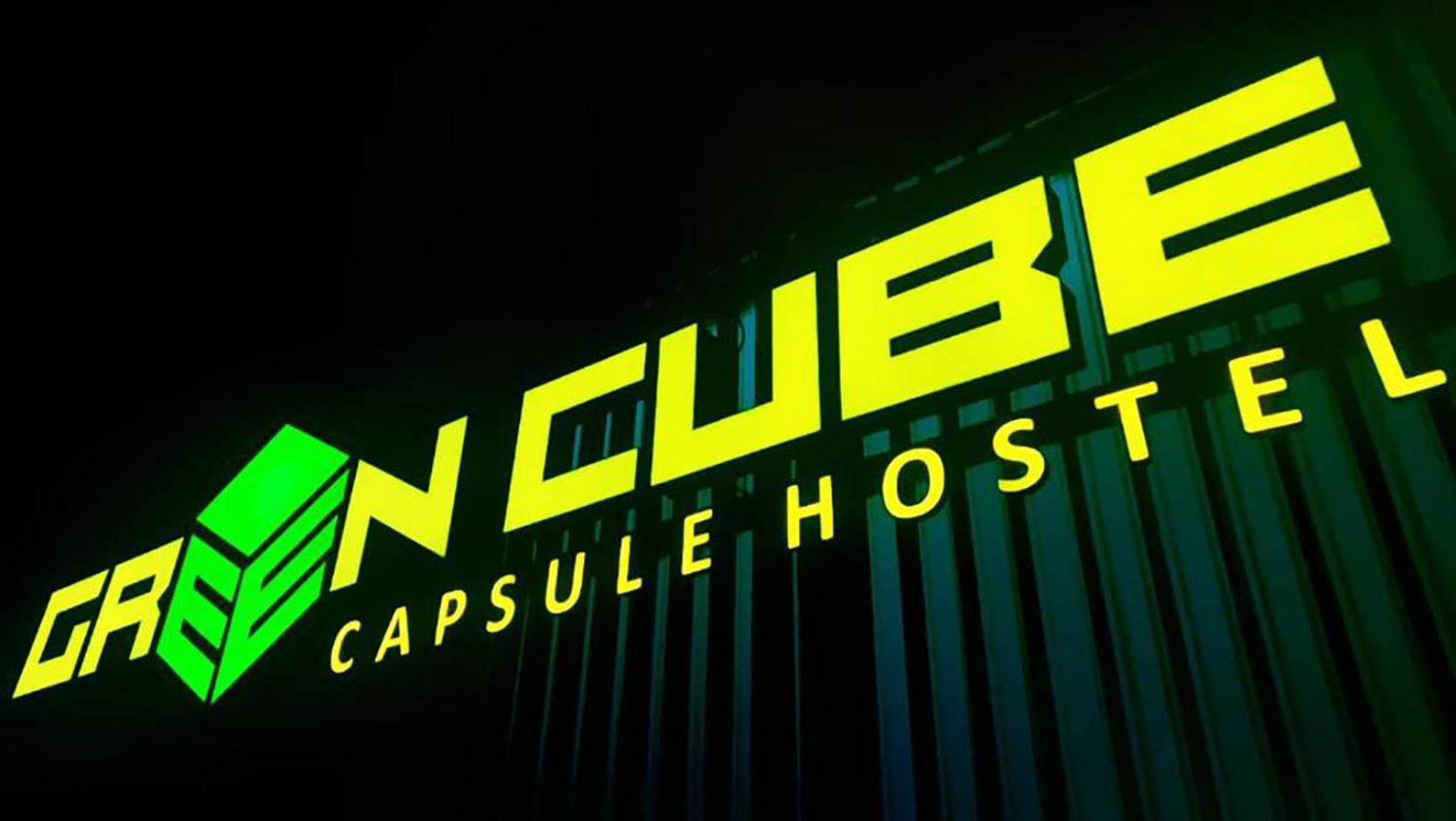 Green Cube Capsule Hostel Sofie Exteriér fotografie