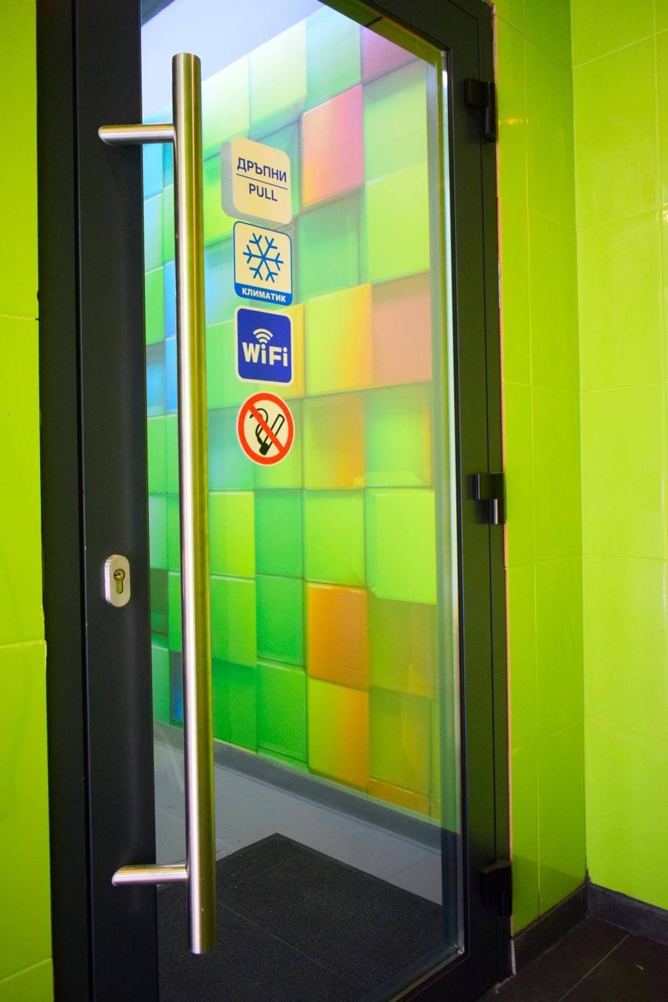 Green Cube Capsule Hostel Sofie Exteriér fotografie